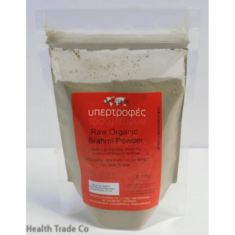 Brahmi Powder Organic 100 γρ